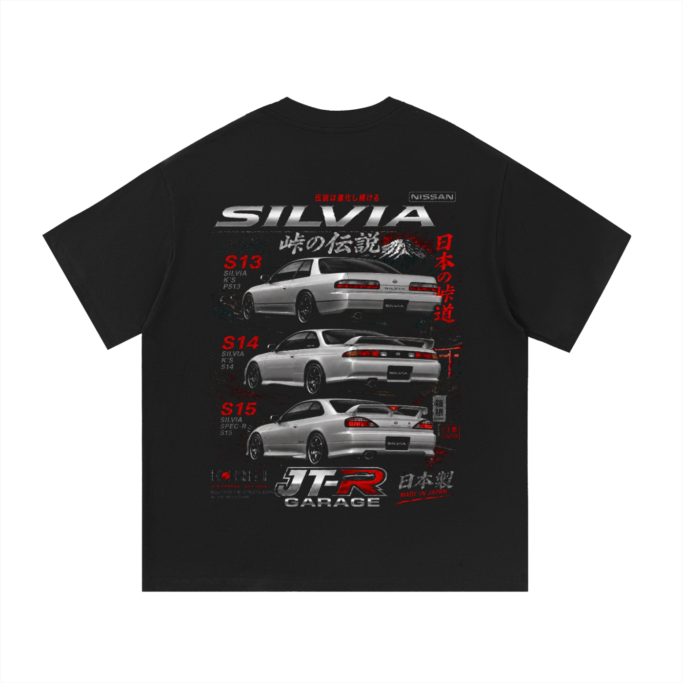 JTR Garage – Silvia Legacy Tee