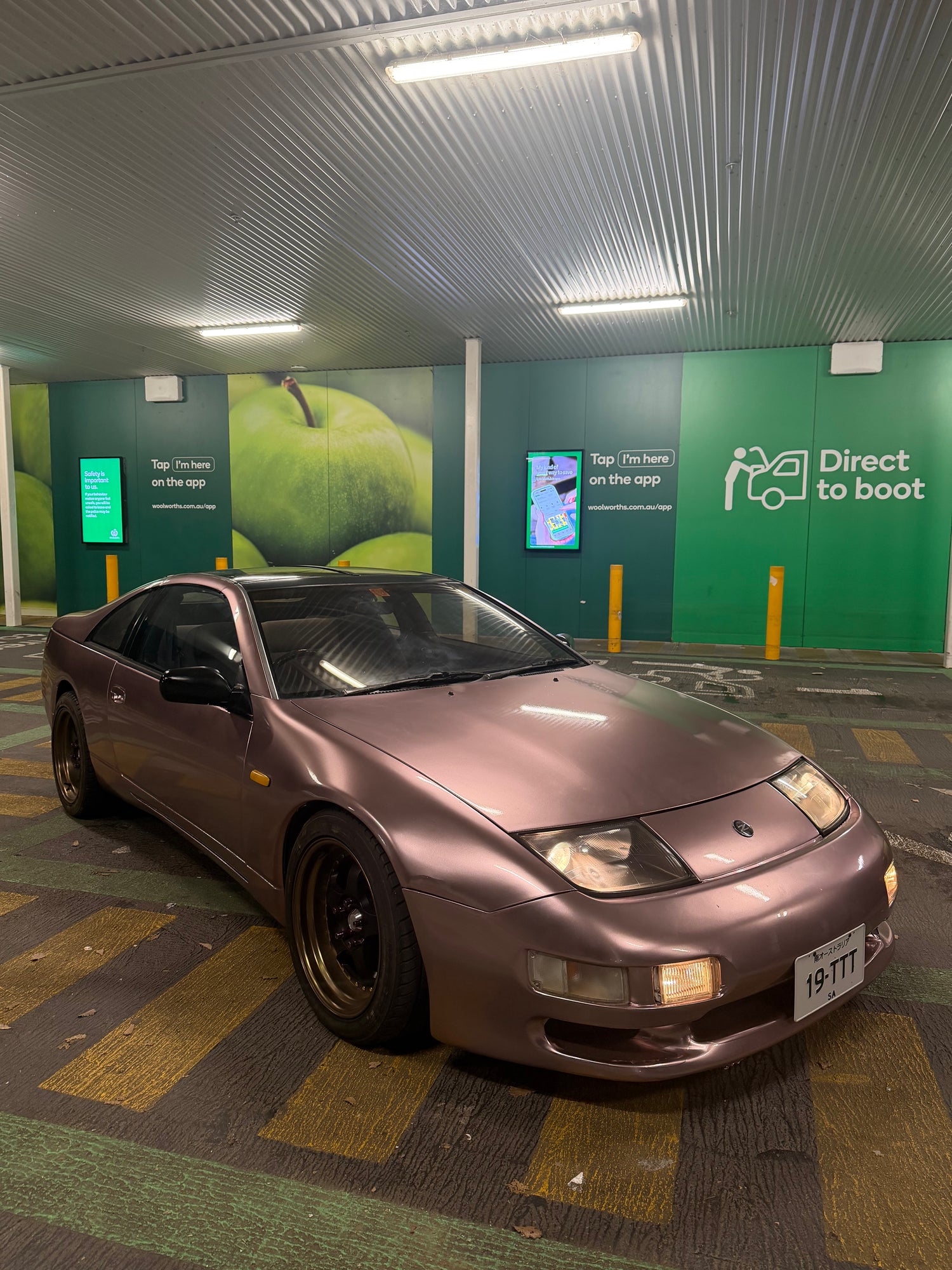 1989 Nissan 300ZX Z32