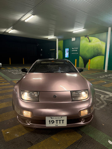 1989 Nissan 300ZX Z32 image 2