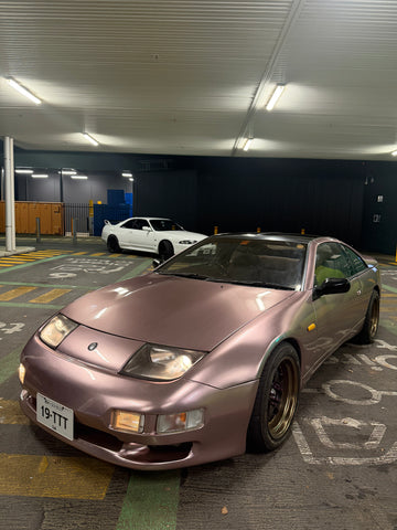1989 Nissan 300ZX Z32 image 3