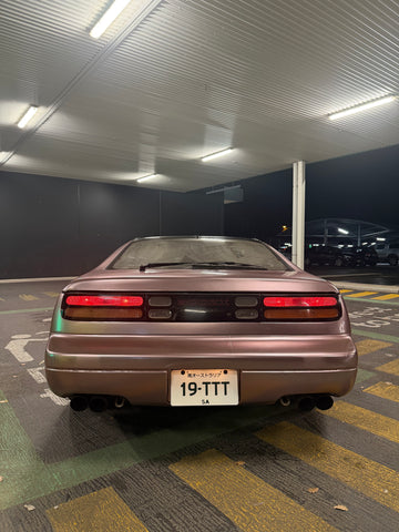 1989 Nissan 300ZX Z32 image 6